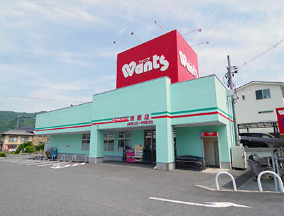 ウォンツ東原店