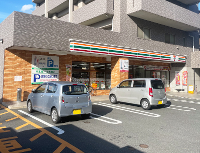 セブンイレブン広島海田幸町店