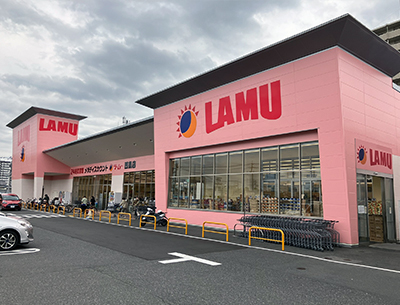 ラ・ム―西条店