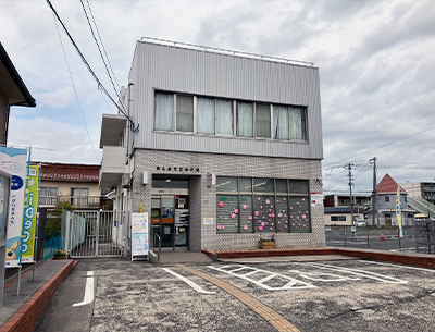 東広島寺西郵便局