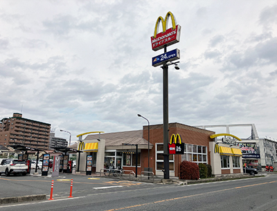 マクドナルド東広島寺家店