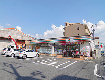 セブンイレブン広島矢賀店