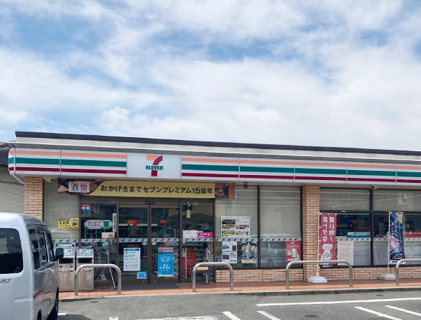 セブンイレブン熊野萩原8丁目店