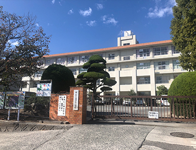 福山市立遺芳丘小学校