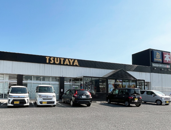 TSUTAYA中庄店