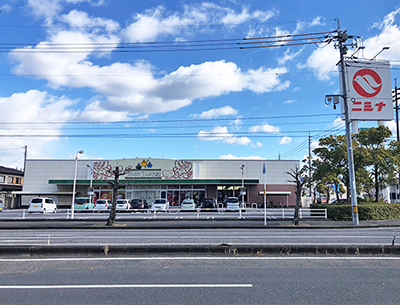 ニシナフードバスケット神田店