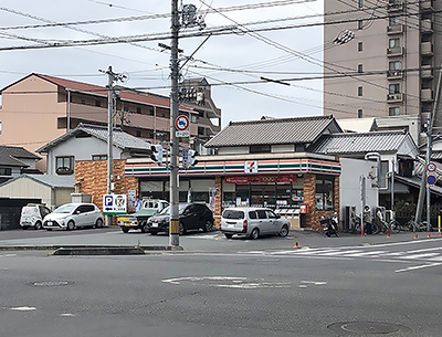 セブンイレブン美和1丁目店