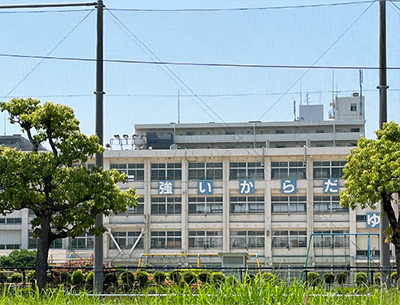 倉敷市立第五福田小学校