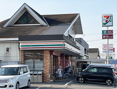 セブンイレブン倉敷中畝10丁目店