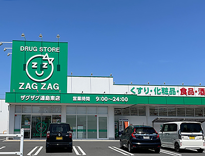 ザグザグ連島店