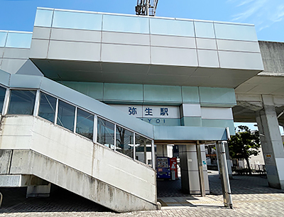 水島臨海鉄道「弥生」駅