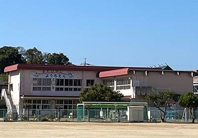 倉敷市立万寿東幼稚園