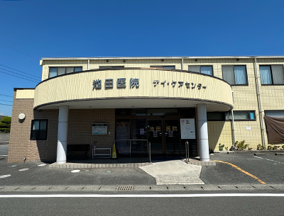 池田医院