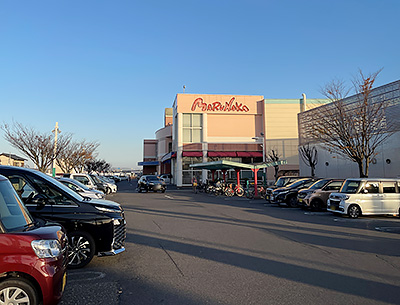 マルナカ平井店