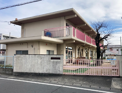 岡山市浜保育園