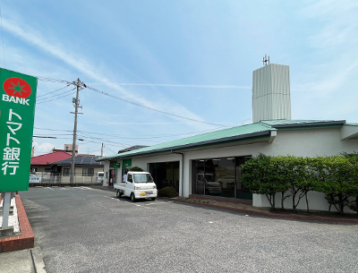 トマト銀行中島支店