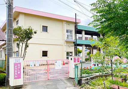 倉敷市立中島幼稚園