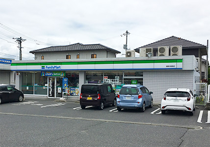 ファミリーマート 倉敷中島南店