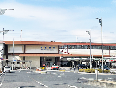 JR山陽本線「新倉敷」駅