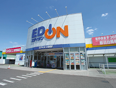 エディオン 山陽店