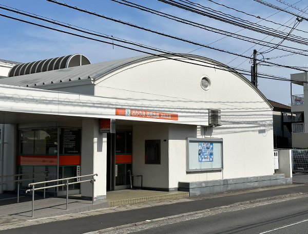 おかやま信用金庫津島支店