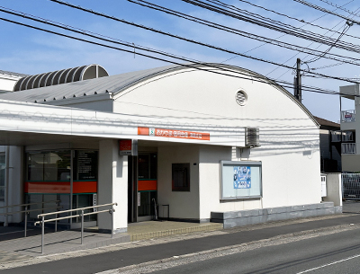 おかやま信用金庫津島支店