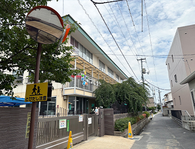 学校法人大森学園つしま幼稚園