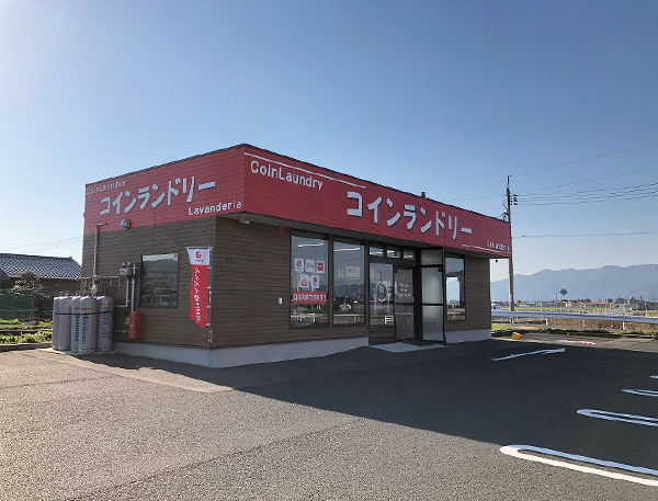 コインランドリー斐川店