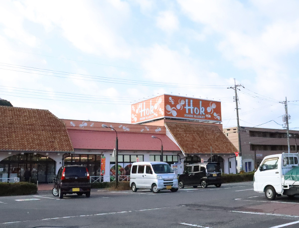 フーズマーケットホック津田店