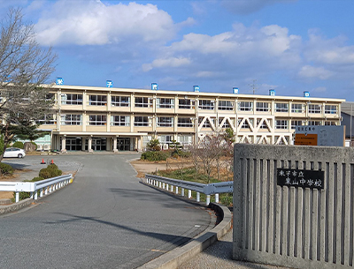 米子市立東山中学校