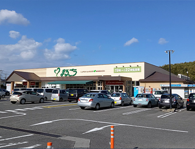 丸合米子南店