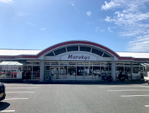 マルキュウ 華城店