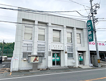 山口銀行嘉川支店