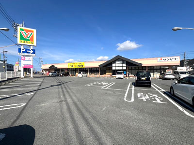 リブホール安岡店