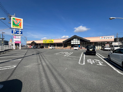 リブホール安岡店