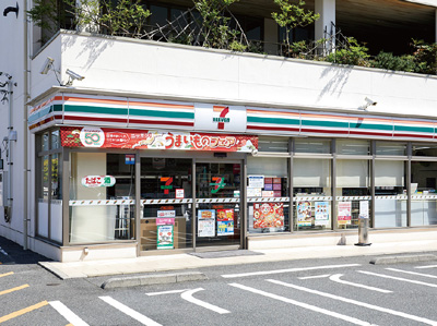 セブンイレブン　下関山の田店