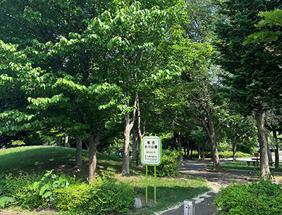 福住小川公園