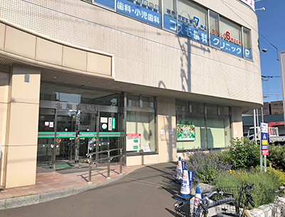 北海道銀行北十五条支店