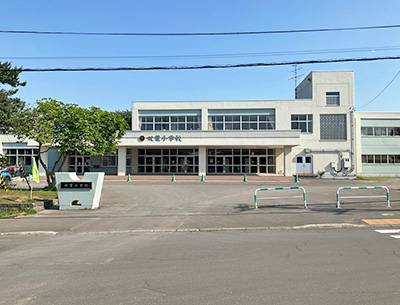 北広島市立双葉小学校