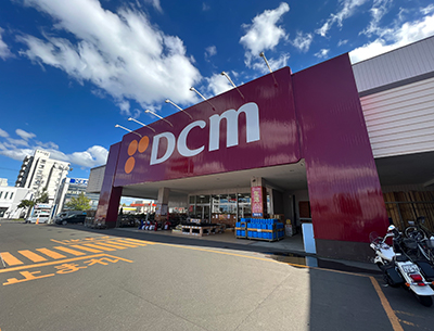 DCM旭ヶ丘店