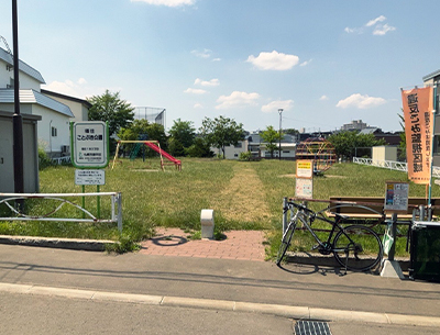 福住ことぶき公園