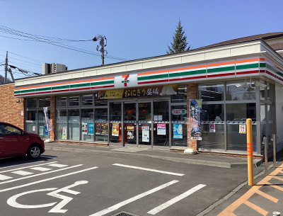 セブンイレブン　札幌宮の森4条店