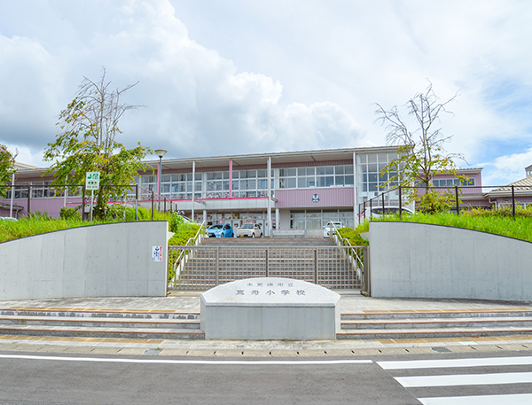 木更津市立真舟小学校