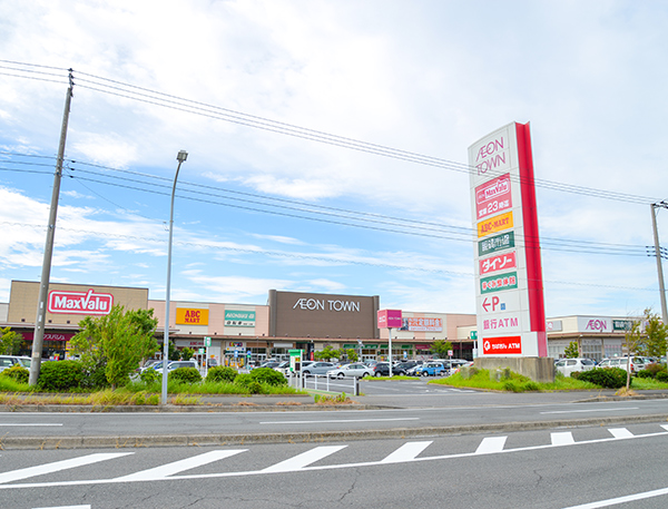 イオンタウン木更津請西