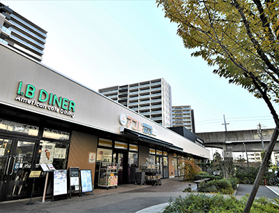 アコレ　柏の葉キャンパス駅前店