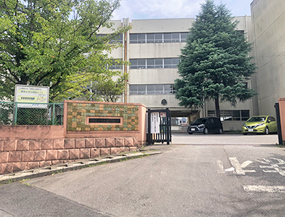 松戸市立上本郷第二小学校