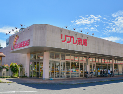 リブレ京成ミナーレ本千葉店