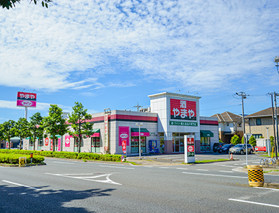 ダイソーやまや青葉の森公園店