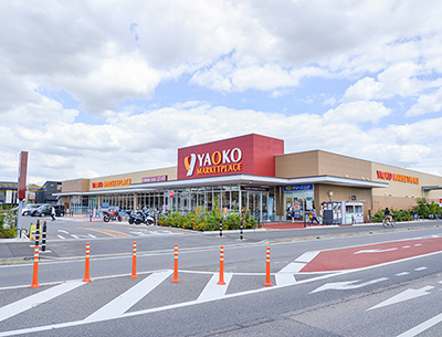 ヤオコー 八千代緑が丘店