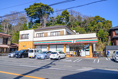 セブンイレブン千葉宮崎1丁目店